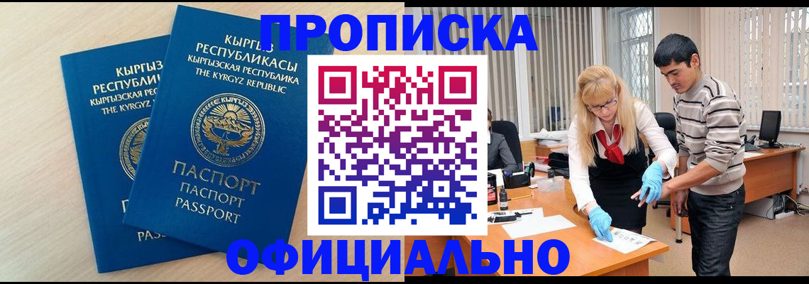 форма 3 в Тамбовской области